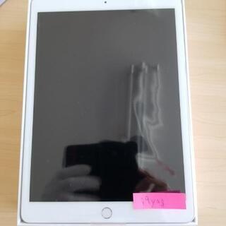 新品未使用】iPad (第7世代)Wi-Fiモデル 32GB シルバー