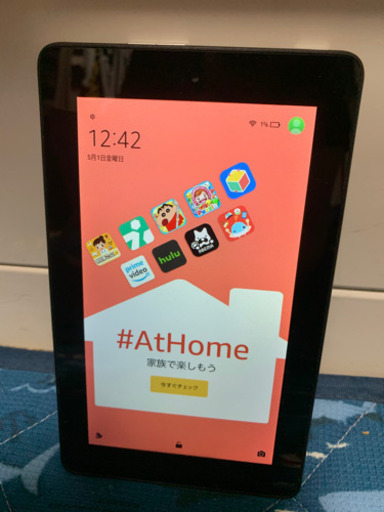 Amazonタブレット