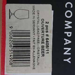 RIEDEL グラスセット ※新品未使用の画像