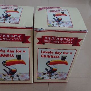 【グラス・コップ】大きめ、新品未使用の画像