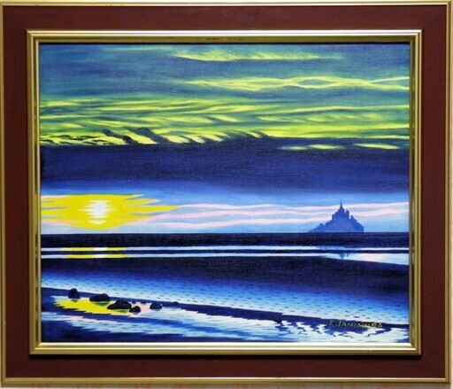 ★モン・サン・ミシェル夕景・谷村一男作・肉筆油彩画・４つ切・新品額付