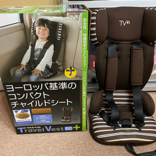 コンパクトチャイルドシート
