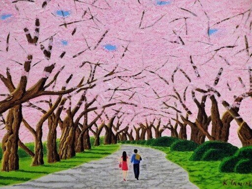 ★桜並木とカップル・谷村一男作・肉筆油彩画・4つ切・新品額付