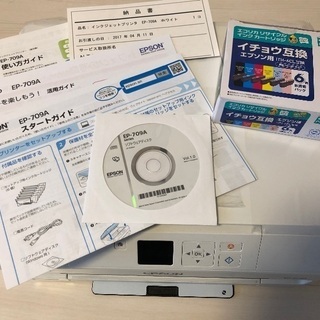 インクジェットプリンタ　エプソン　EP-709A