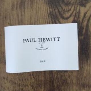 新品！PAUL HEWITT 腕時計 メンズ【保証書、箱あり】の画像