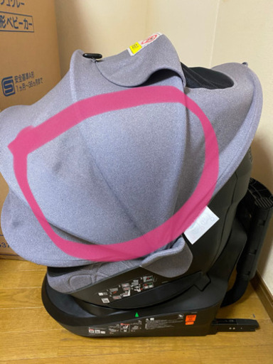 赤ちゃんデパート水谷限定カラー♪エールべべ♪クルット4i ♪