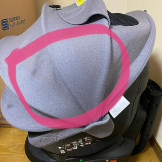 赤ちゃんデパート水谷限定カラー♪エールべべ♪クルット4i ♪