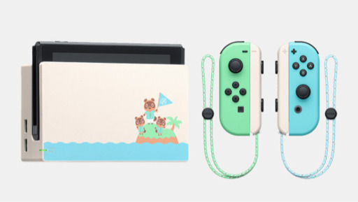 NintendoSwitch あつまれどうぶつの森同梱版セット