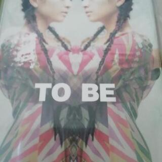 浜崎あゆみ　TO BE　
