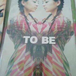 浜崎あゆみ　TO BE　②