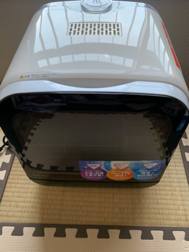 食器洗い乾燥機