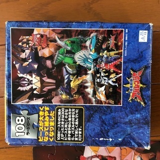 アバレンジャー　ジグソーパズルの画像