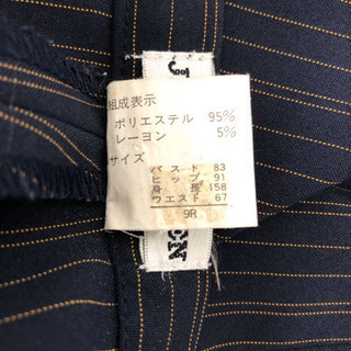 (お取引き中) ④スーツ 女性用 (美品) 夏用の画像