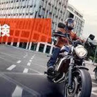 ★出張★　バイクの車検代行します