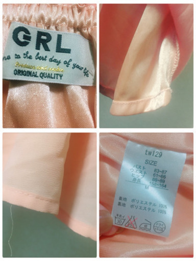 ご購入者様決定 [GRL]2wayシフォンチュニック LサイズOK ミニワンピース オレンジ