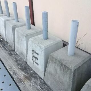 のぼり立て　旗立てブロック