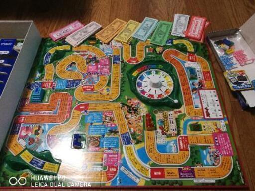 人生ゲーム