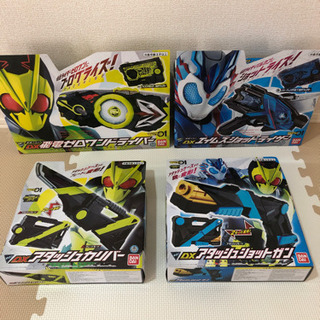 【ゼロワン4点セットまとめ売り】ゼロワンドライバー&エイムズショ...