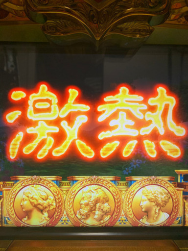 神々の凱旋スロット