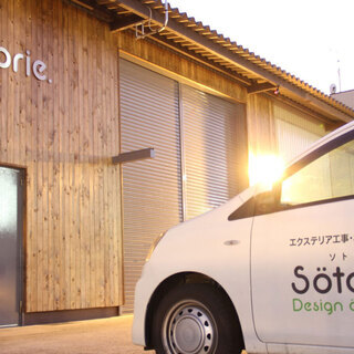 【やりたい事見つけよう！🔰未経験者もフリーター歓迎!正社員登用あ...