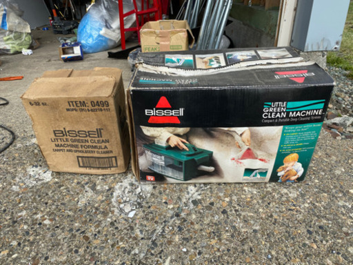 超希少！ Bissell Little Green Clean Machine 業務用