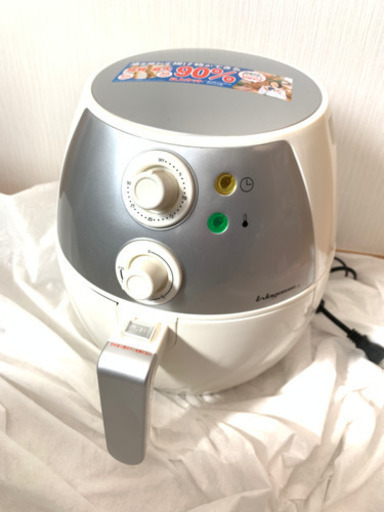 電気フライヤー ノーオイルフライヤー