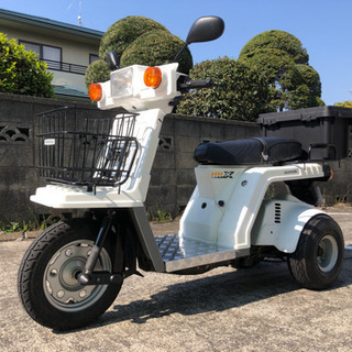 整備済!即納!! 自賠責保険付■後期型ジャイロX 軽二輪登録済　...