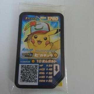 ポケットモンスター ピカチュウ 