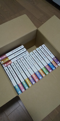 転生したらスライムだった件 小説 1巻～16巻(最新刊)