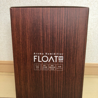 アロマ加湿器