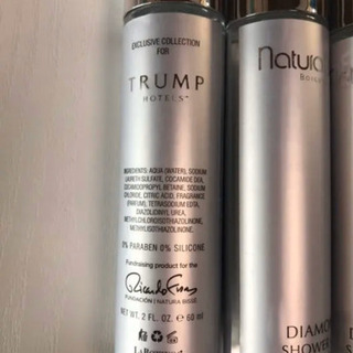 ナチュラビセ　ボディソープ　ボディクリーム　トランプホテルの画像