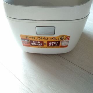 IH炊飯器　Panasonic製 5.5合　2012年製の画像