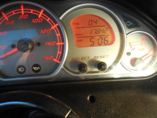 YAMAHA マジェスティ250C 黒 1.7万km スプリングキャンペーン 諸経費無し 消費者還元店 点検済み 当日渡し可 自賠責加入で乗れます 横浜 都筑 宮前