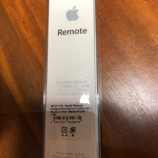 Apple Remote アップルリモートの画像