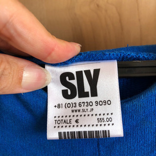 SLY 青の重ね着パーカー