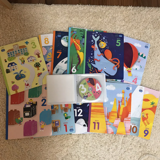 こどもちゃれんじ　じゃんぷ　