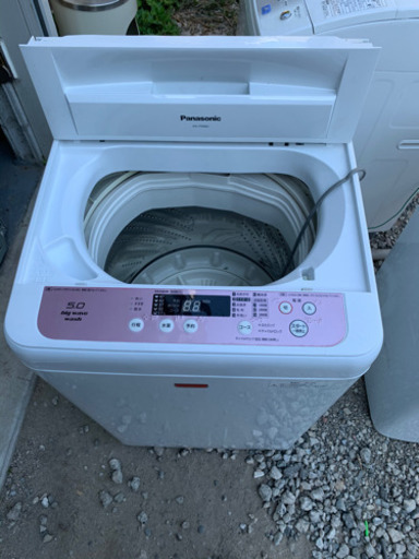 パナソニック　全自動電気洗濯機　NA-F50B6C 2013年製