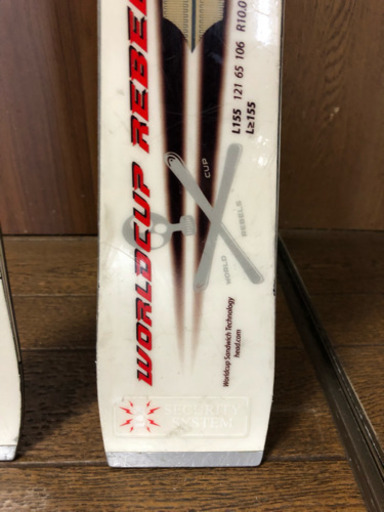 HEAD Worldcup Rebels I.SL 155cm