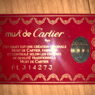 値下げしました⭐︎Cartier セカンドバックの画像