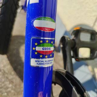 GIOS ジオス　GENOVA ジェノア 20インチ ブルー (中古)