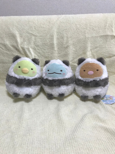 ！すみっコぐらし！