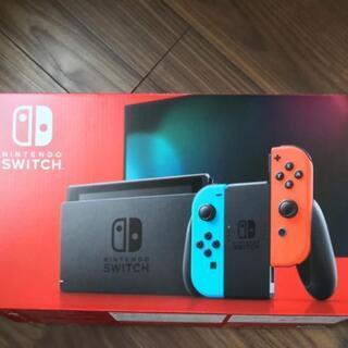 【交渉中】ニンテンドースイッチ本体