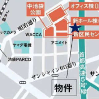 【池袋アビタシオン】　池袋再開発エリアまで徒歩2分♪ - 豊島区
