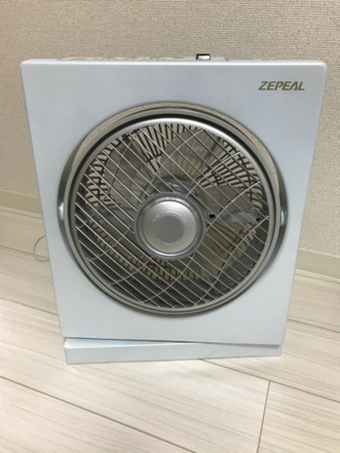 サーキュレーター