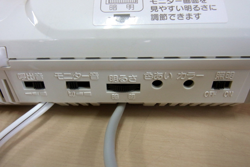アイホン カラーモニター付親機 KC-1MR インターホン 札幌 南12条店 親機のみ