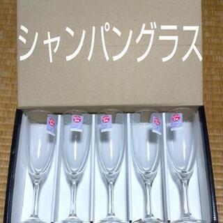 シャンパングラス ５個入り×２箱
