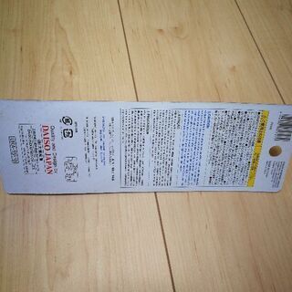 ゴーグル　大人用の画像