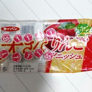 ヤマザキパンのシール