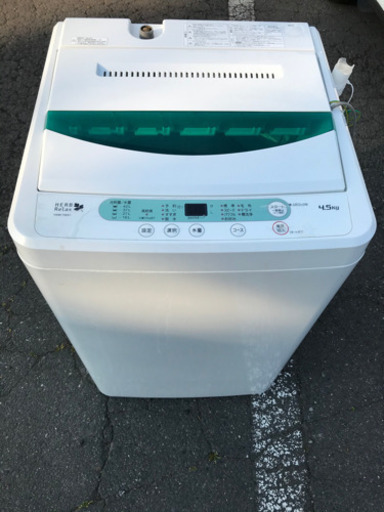 ヤマダ電機P・B 洗濯機4.5kg 2014年製