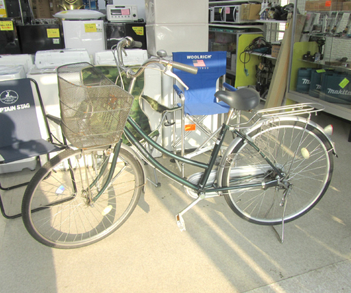 26インチ 自転車 荷台 カゴ付き シティサイクル ママチャリ 深緑 通勤通学  ☆ PayPay(ペイペイ)決済可能 ☆ 札幌市 北区 屯田